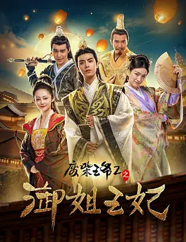 a在线看
